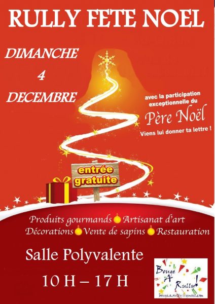 affiche-marche-de-noel-2016-1